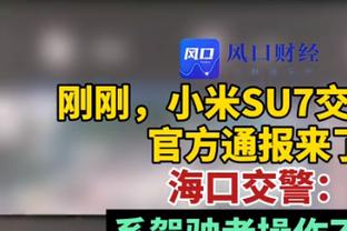 站出来了！索汉、凯尔登、布兰纳姆皆得到20+ 联手率队取胜